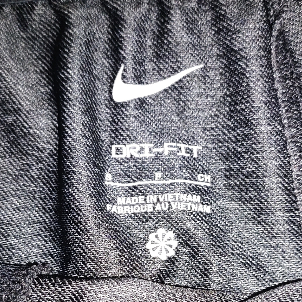Nike Athletic Shorts - Picture 4 of 6